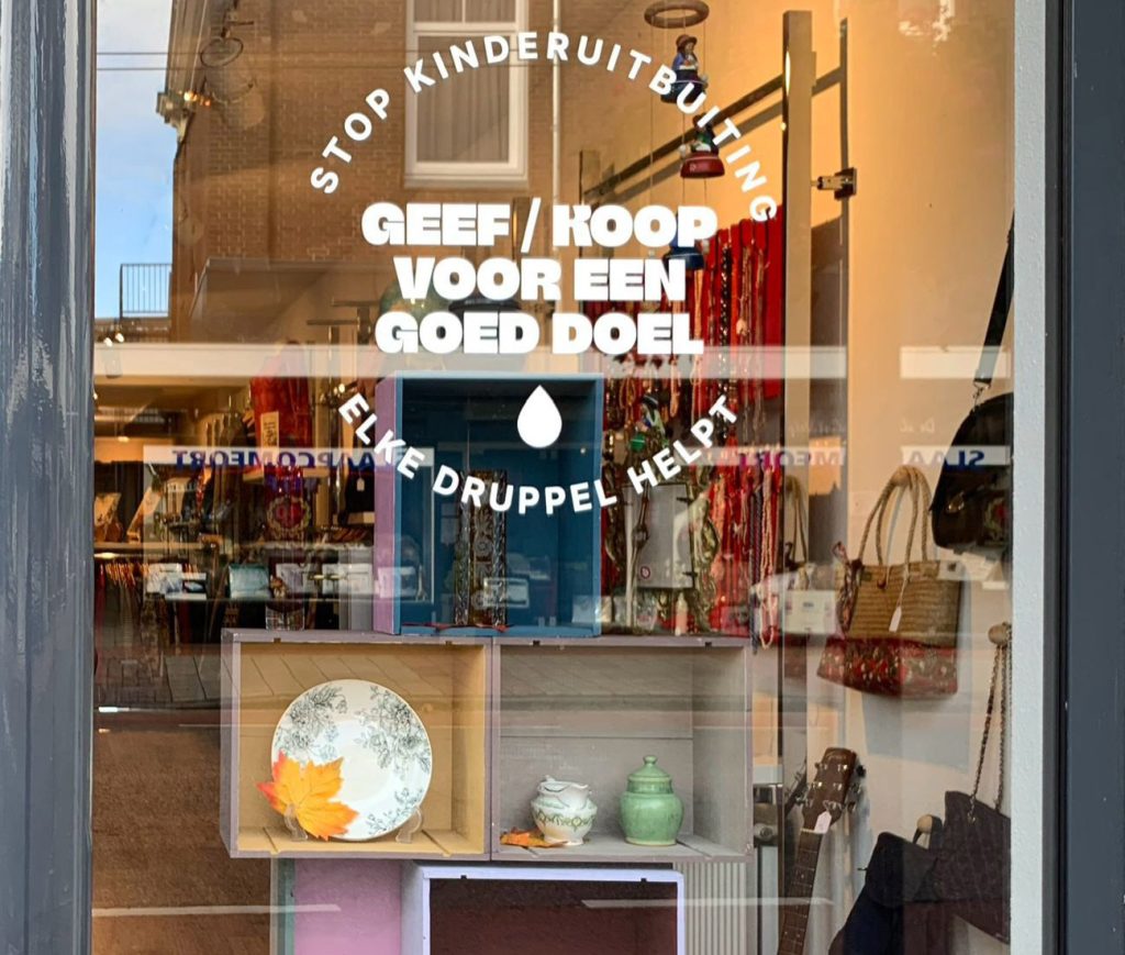 Terre Des Hommes shop