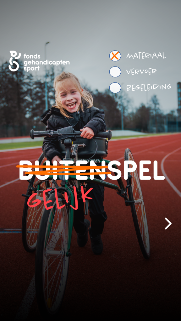 Buitenspel Gelijkspel campagne Fonds Gehandicaptensport met Kensi