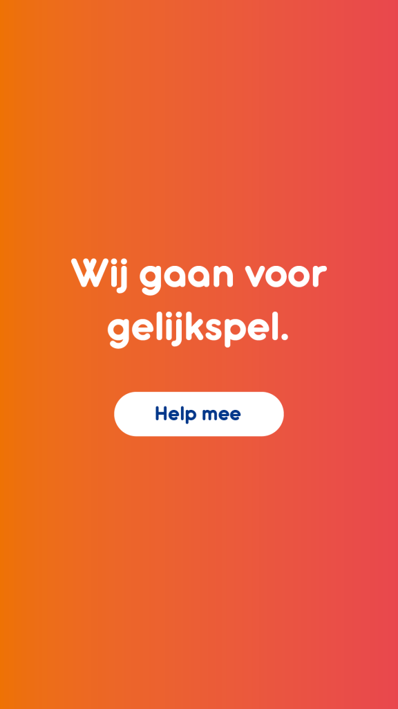 Eindkaart campagne - Wij staan voor gelijkspel. Help mee