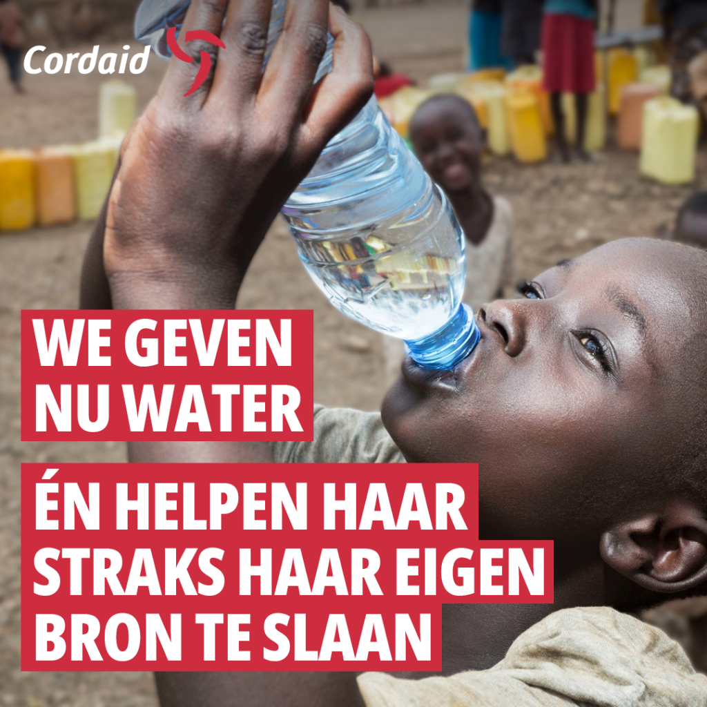 Cordaid advertentie over water